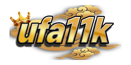 ufa11k เว็บตรงที่ตอบโจทย์ทุกความต้องการ ยกระดับการเล่นเกมอย่างเหนือชั้นด้วย